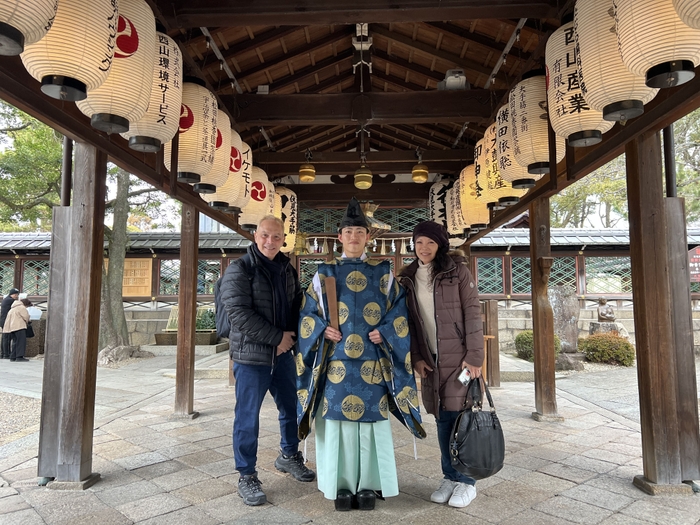 Japan Super Local Experience