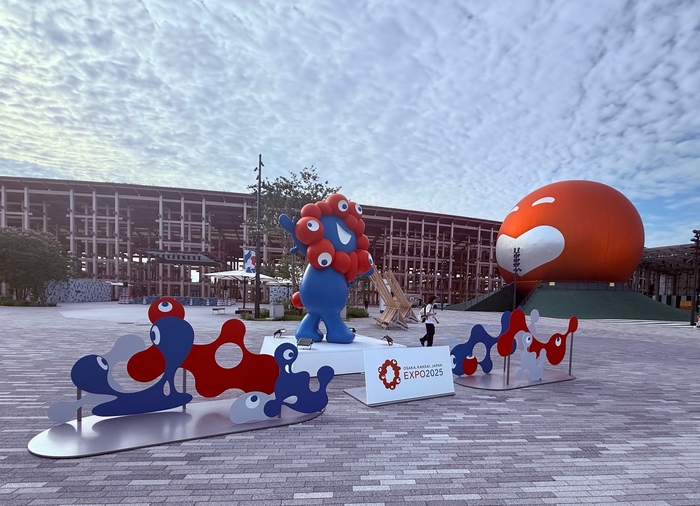 関西国際博覧会