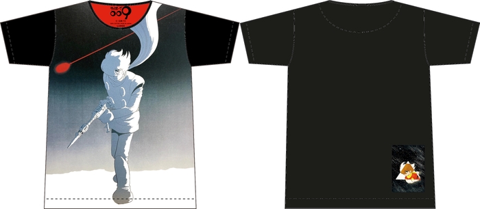 「CUL-T」 (7)