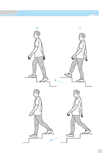 階段をつかうときも、お尻を意識