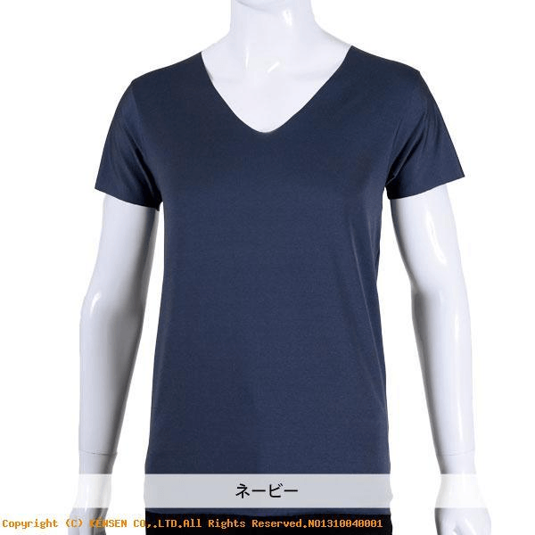 (2)スズミ背中メッシュ(白・紺)M/L/LL¥2,970