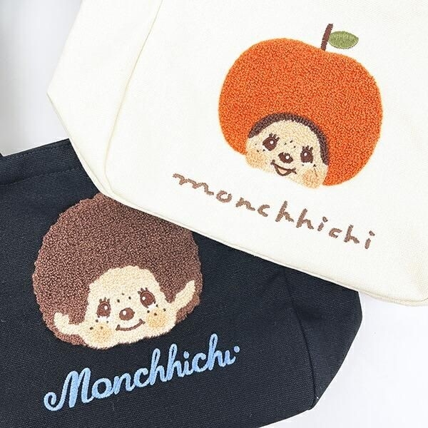 モンチッチのバッグ