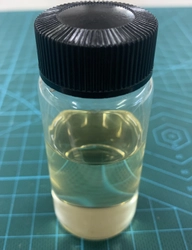 植物、天然バイオマス由来の乳酸系可塑剤を開発　 脱炭素、カーボンニュートラル社会構築に貢献