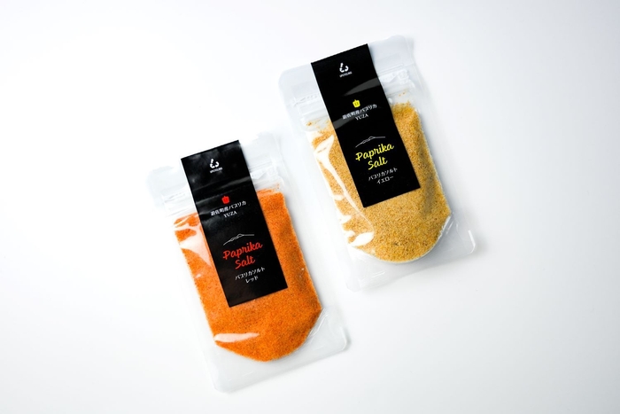 パプリカソルト レッド&イエロー