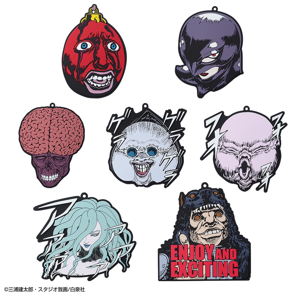 G賞:ラバーコースター