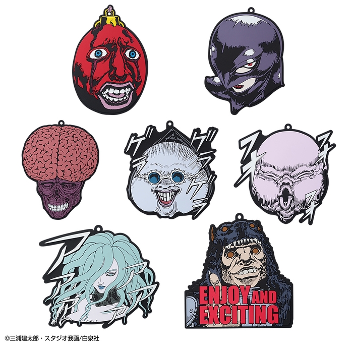 G賞:ラバーコースター