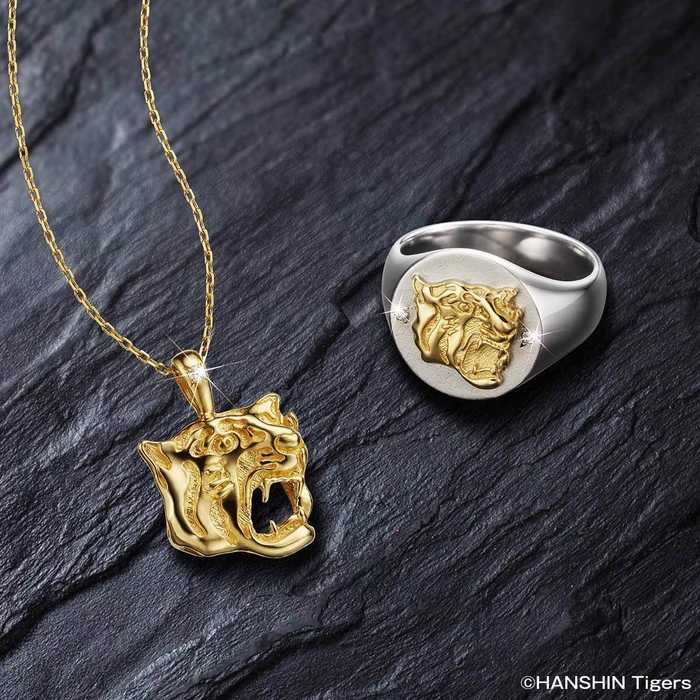 阪神タイガースペンダント&リング
