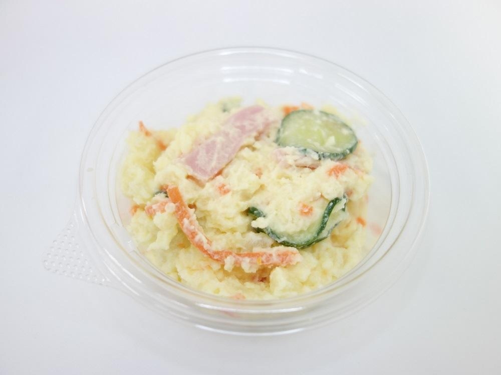 具だくさんポテトサラダ  20%増量! イメージ画像