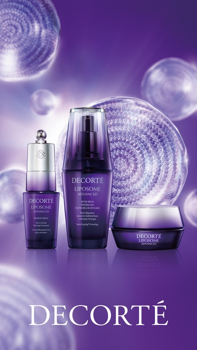 <コスメデコルテ>リポソーム アドバンス リペアセラム