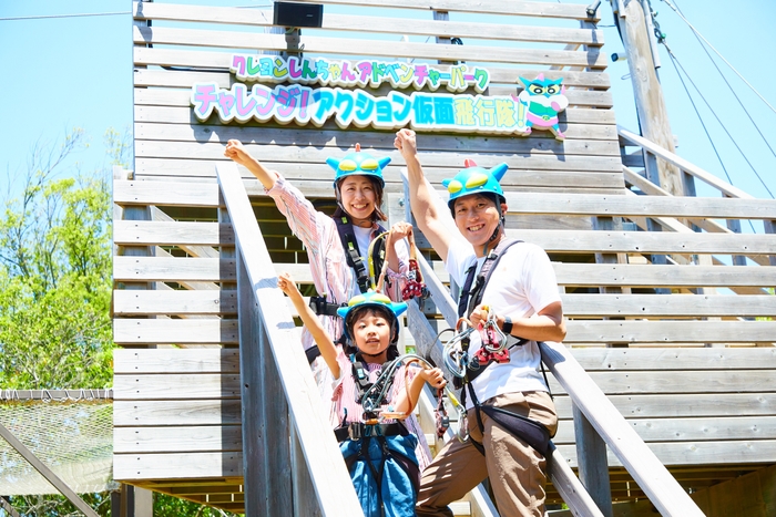 ©臼井儀人/双葉社・シンエイ・テレビ朝日・ADK