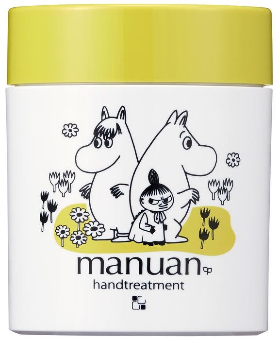 カシー ボザール マニュアン 83g