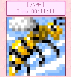 「あの娘とロジック！海に行こっ！！ Vol.6 宮内 瑠奈」_ゲーム画面2