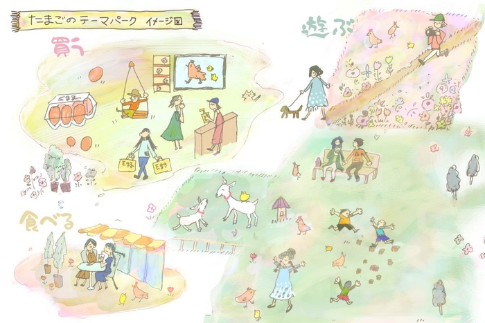 ママ・パパに癒しを！