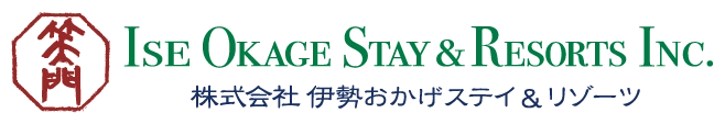 株式会社伊勢おかげステイ＆リゾーツ