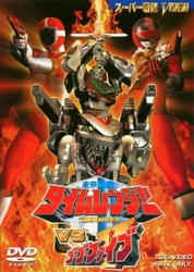 25周年記念スーパーイベント！ 『未来戦隊タイムレンジャーVSゴーゴーファイブ』上映会を シネマノヴェチェントで開催！