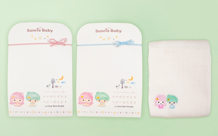 サンリオベビーコラボ『ママがたすかる ベビーはらまき』リトルツインスターズ ©1976, 2020 SANRIO CO., LTD. APPROVAL NO. L610164