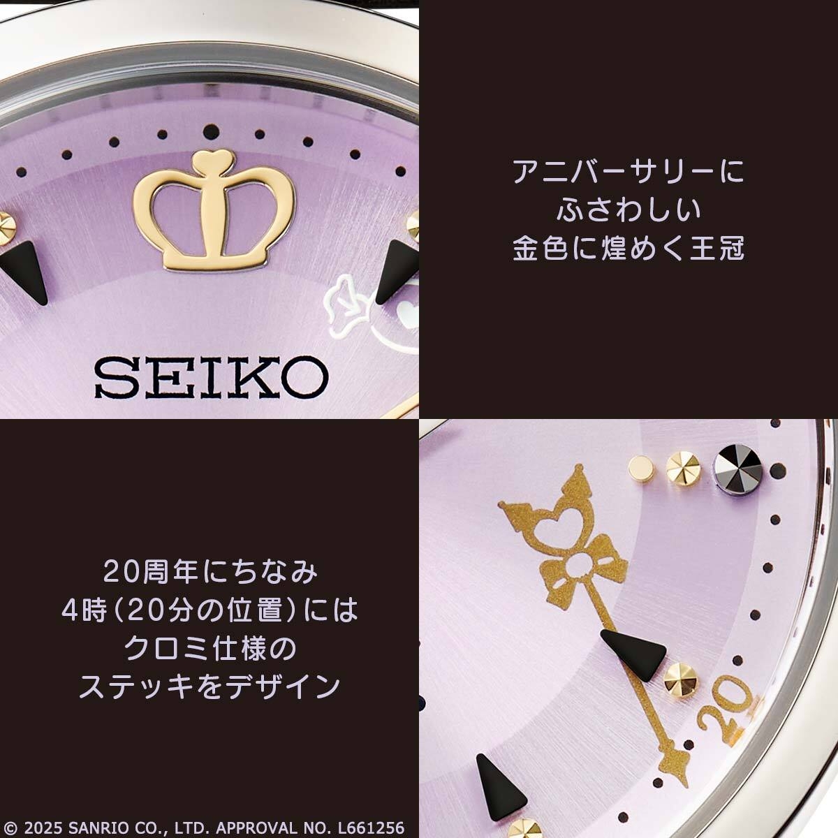 商品詳細1