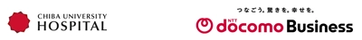千葉大学病院とNTTドコモビジネス、炎症性腸疾患に関する日本初の革新的ePRO観察研究において有効性を確認 