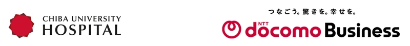 千葉大学病院とNTTドコモビジネス、炎症性腸疾患に関する日本初の革新的ePRO観察研究において有効性を確認 
