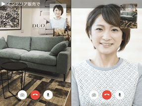 利用イメージ3