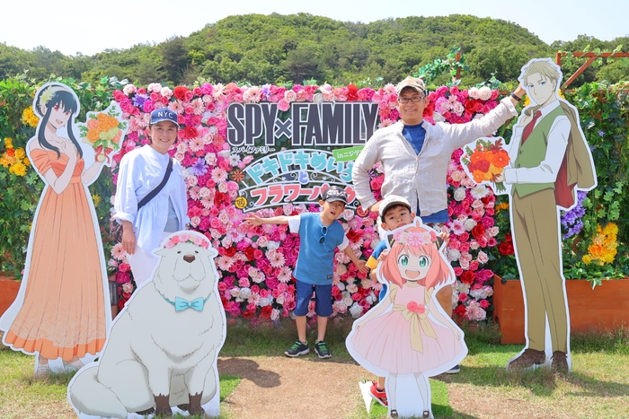 ▲家族で一緒にニジゲンノモリへお出かけ!