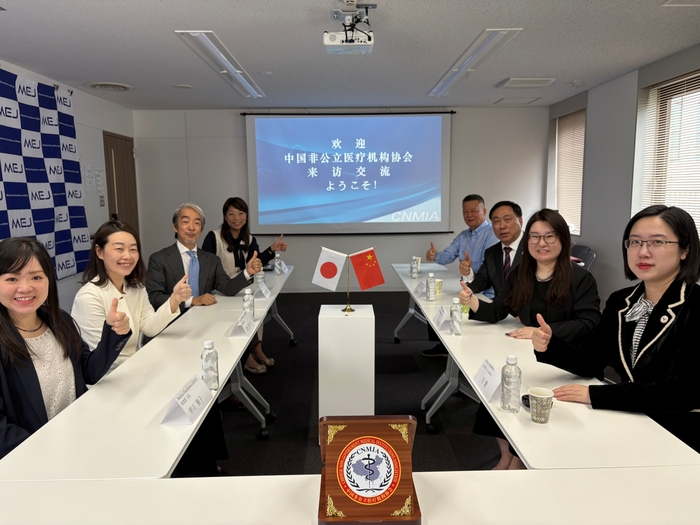 日中の医療連携進めるメンバー