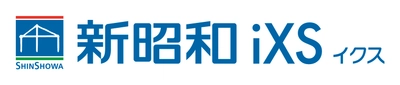 新昭和の分譲事業本部と国分土地建物の事業統合に伴う新社名 　株式会社 新昭和iXS(イクス)　 2024年4月1日に事業スタート
