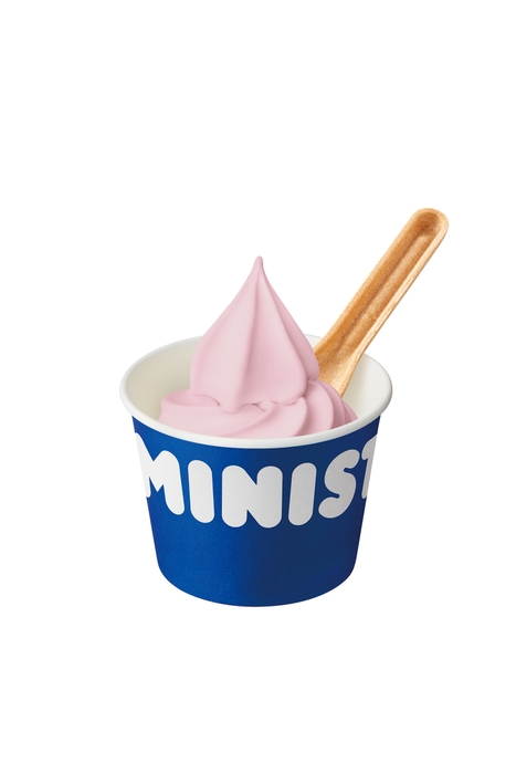 【カップソフト ナガノパープル 食べるスプーン付】