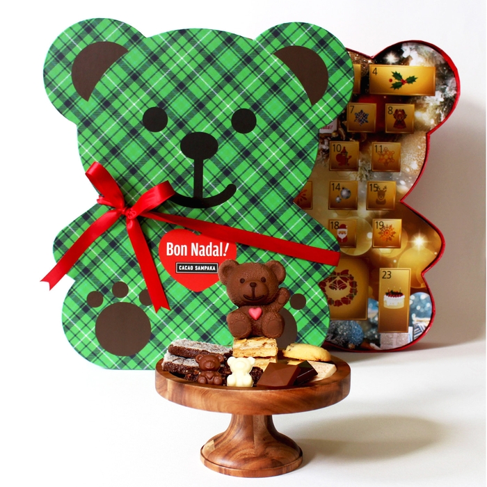 <カカオサンパカ>クリスマス アドベント カレンダー