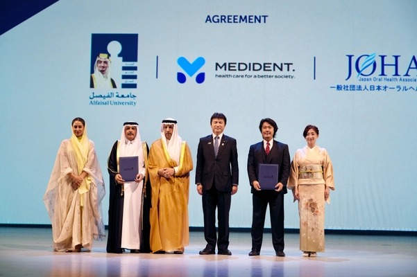 日本の医療DX、国家戦略の主役へ　 メディデントが万博「日・サウジEXPO」で 唯一のヘルスヘアMOU締結