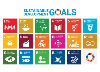 SDGs研修会(全6回)をグリーン購入ネットワーク(GPN)が 9月よりオンラインにて開催、参加申込の受付を開始