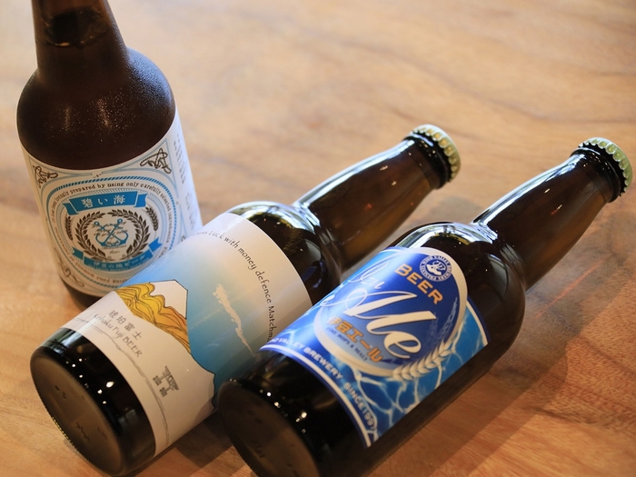 地ビール(景品) ※イメージ