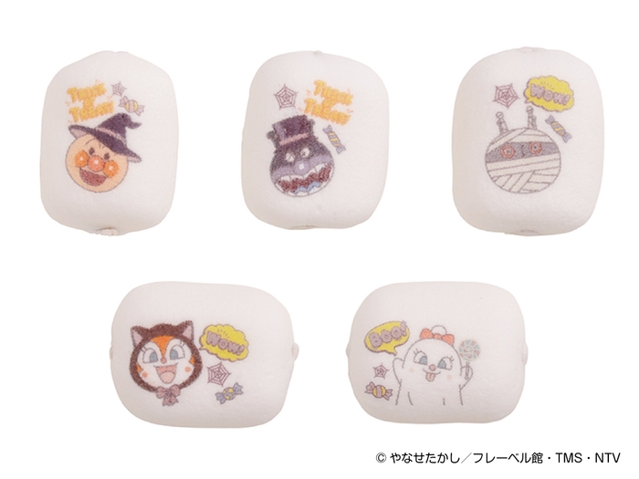 ハロウィーンマシュマロ 価格:864円 店舗:アンパンマンテラス神戸