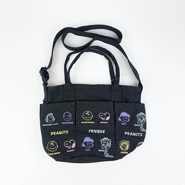 スヌーピーの便利なバッグ
