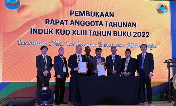 11月4日に行われた調印式の様子