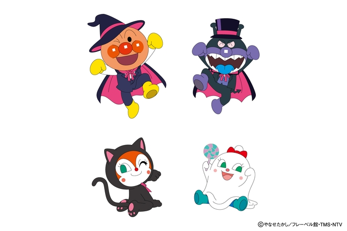 ハロウィーンワッペンセット ※画像はイメージです