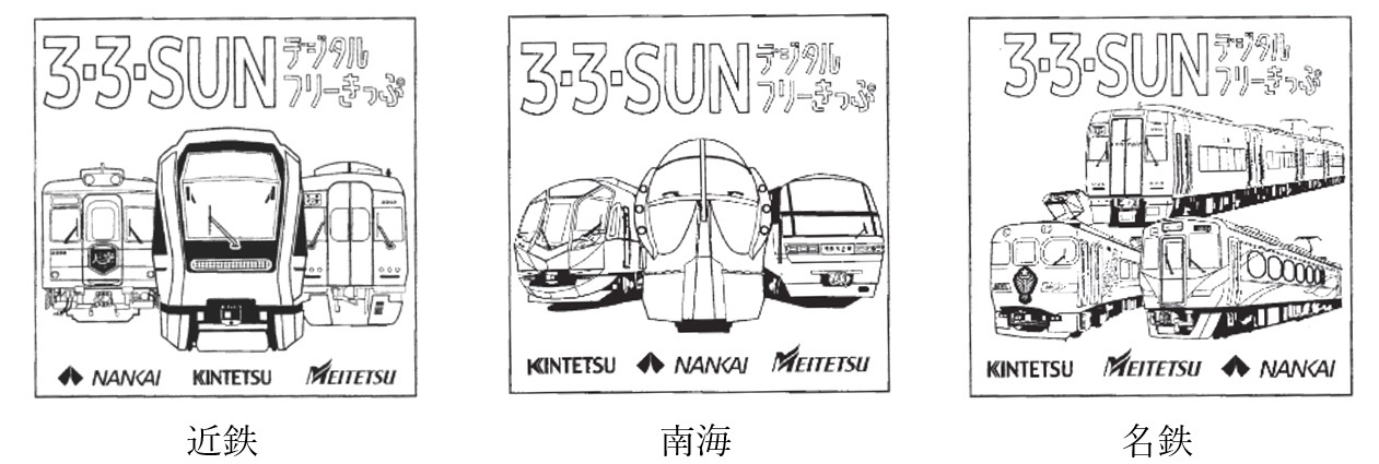 メイン4