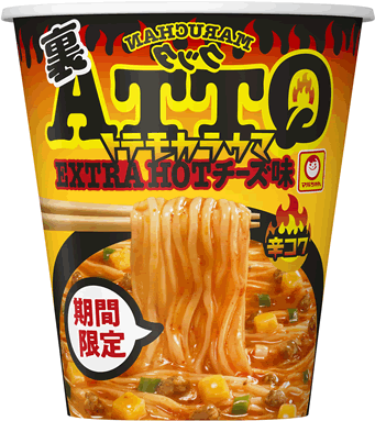 MARUCHAN QTTA裏 EXTRA HOT チーズ味