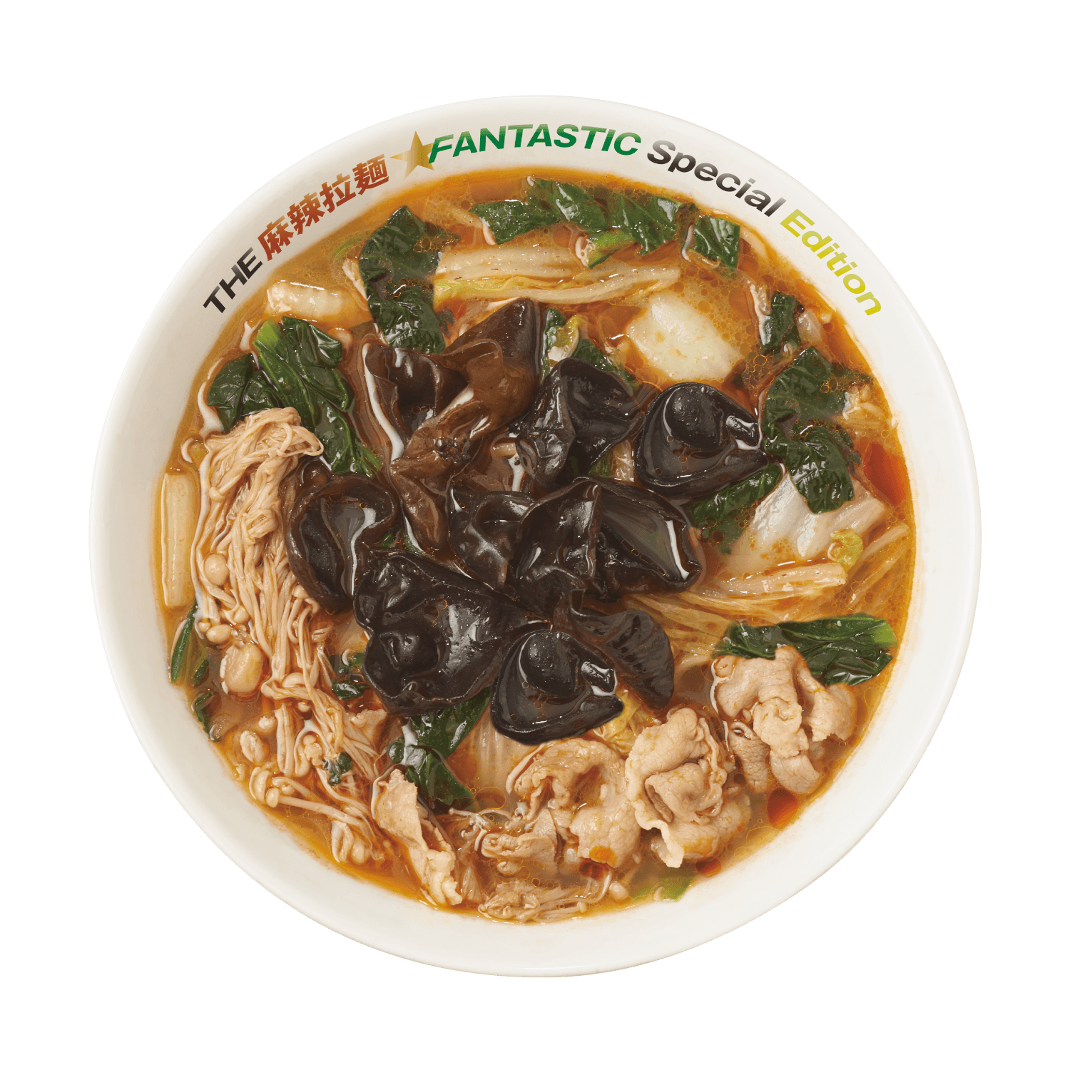THE麻辣拉麺 FANTASTIC Special Edition 1,190円(税込)