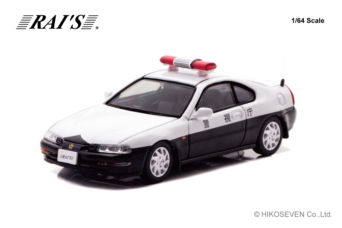 1/64 ホンダ プレリュード (BB4) 警視庁交通機動隊車両:左前