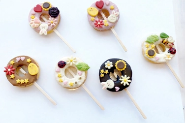 【参加者募集】ココトモファーム×CPDM-fitness「縁バウム」体験イベントを2026年1月10日に開催