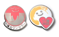 PINS FACTORY（ピンズファクトリー）　★ピンズの仕事場/NPO法人【無料】お試し製作プレゼント！ ピンズが社会貢献活動に役立ちます