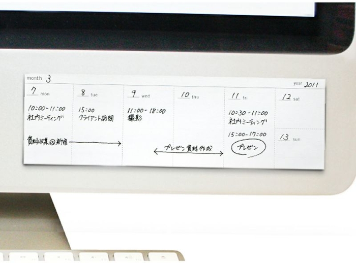 【リプラグ】『Tag Schedule(タグスケジュール)』