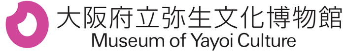 大阪府立弥生文化博物館ロゴ