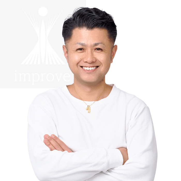 代表者 藤倉 翔吾