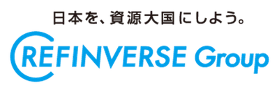 「リファインバース株式会社」が「東レ株式会社」へ、漁網を 回収・生産した『再生ナイロン樹脂』の供給を開始