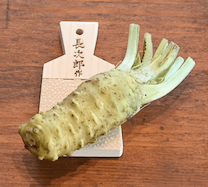 生わさび