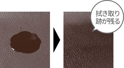 ベッドにこぼしたミネラルオイルは、油分の拭き取り跡が残ります。