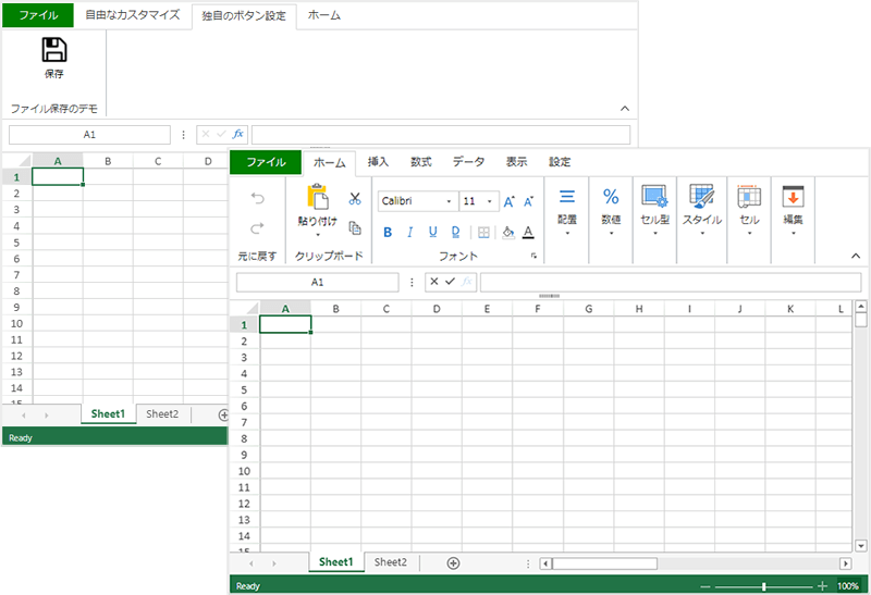 JavaScriptライブラリ2製品の最新版を同時リリース！ 高性能スプレッドシート＆入力支援コントロールセット SpreadJS V14J ...