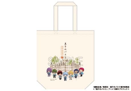 和風トートバッグ  2,200円(税込)